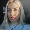 Отзыв от Лена Розанова