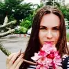 Отзыв от Кира Худякова